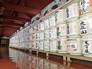 Nikkō Tōshō-gū Shinto Shrine - Nikkō, Japan