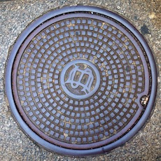 Manhole - New York City